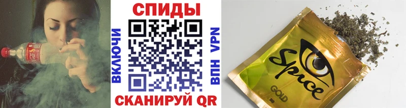 Бутират Butirat Кадников