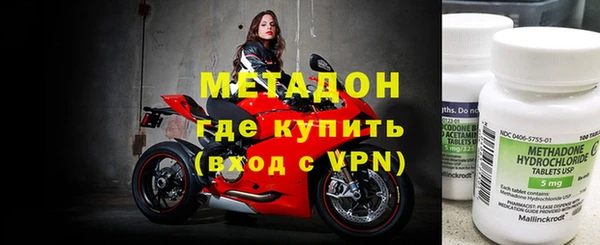 таблы Зерноград
