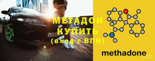 хмурый Аша