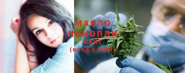 винт Зеленодольск