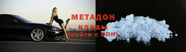 таблы Зерноград