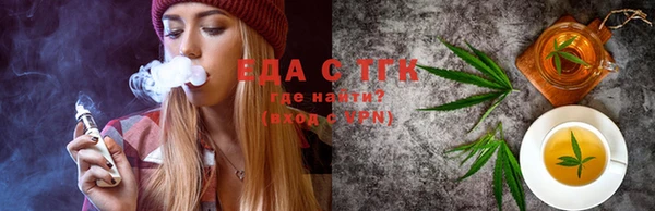 каннабис Бабаево