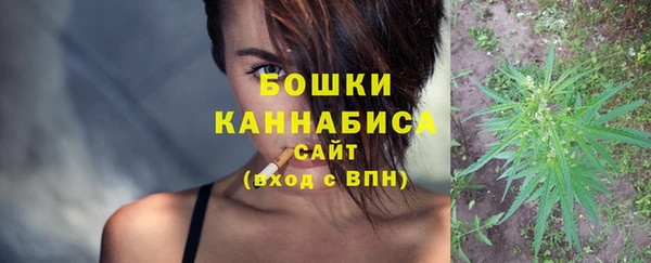 меф VHQ Зеленокумск